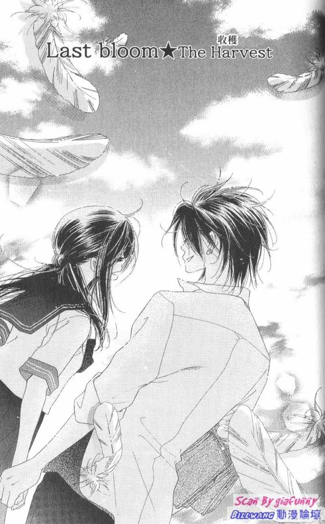 KISS加拥抱韩漫全集-VOL03无删减无遮挡章节图片 