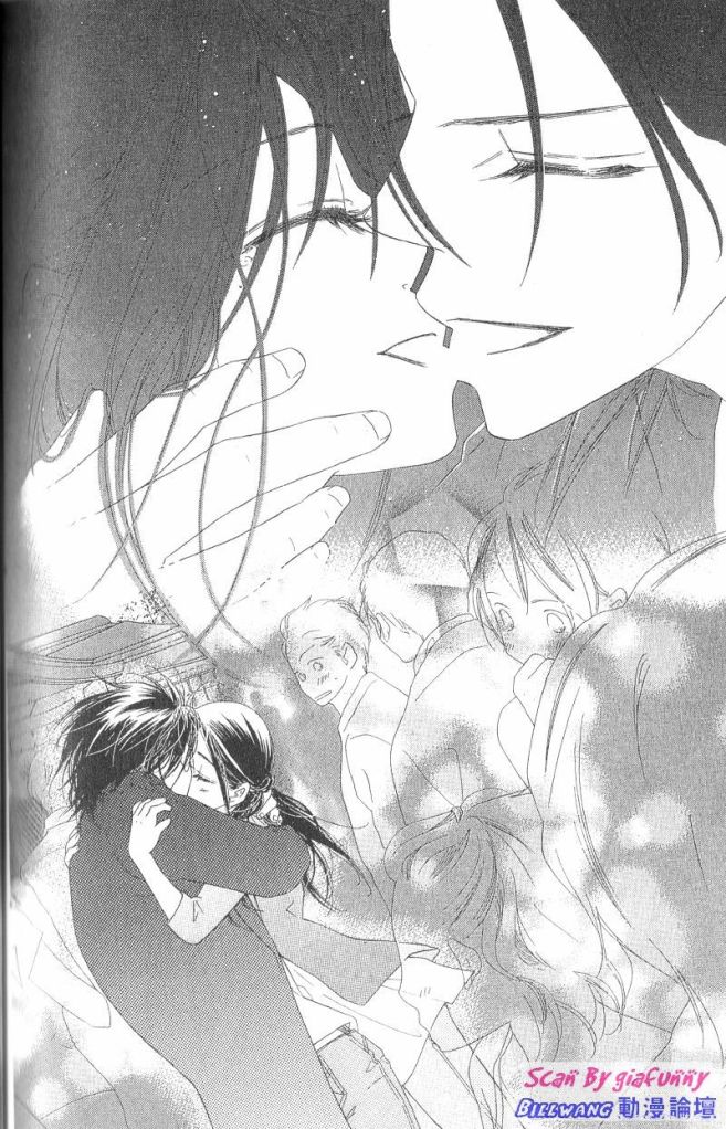 KISS加拥抱韩漫全集-VOL03无删减无遮挡章节图片 