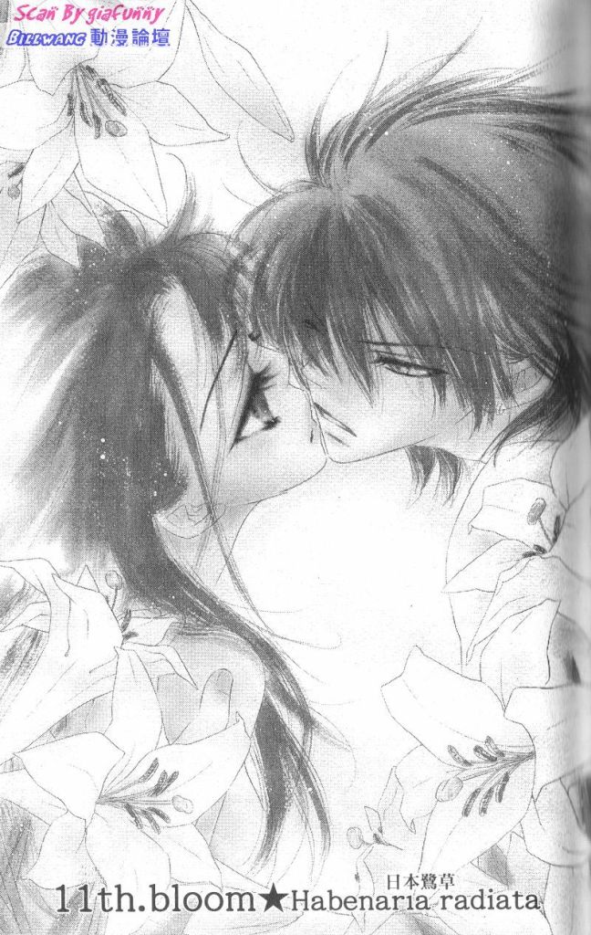 KISS加拥抱韩漫全集-VOL03无删减无遮挡章节图片 