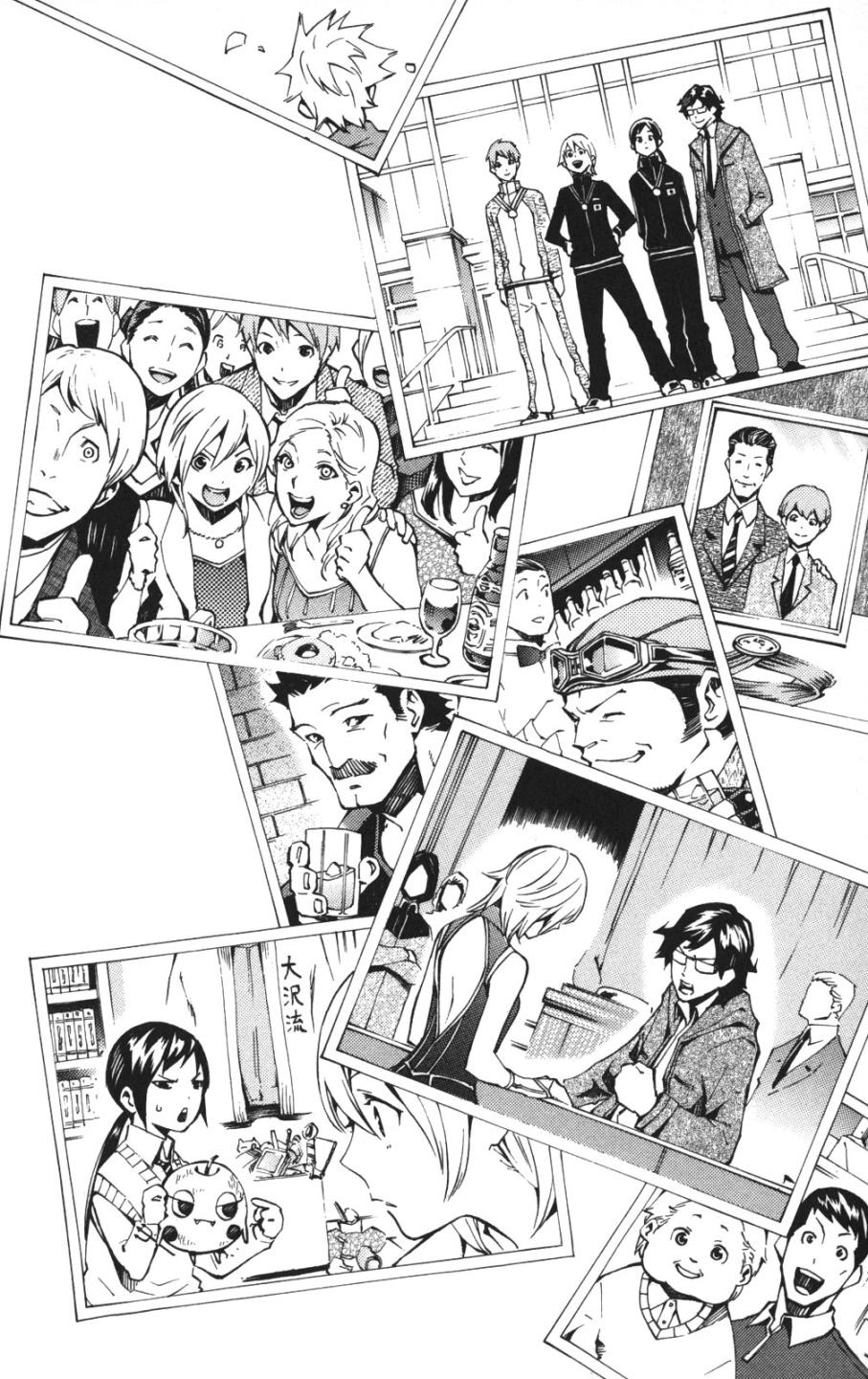 冰上革命韩漫全集-CH11无删减无遮挡章节图片 