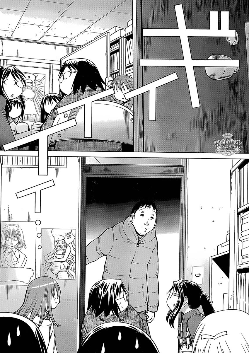 +现视研2韩漫全集-第100话无删减无遮挡章节图片 