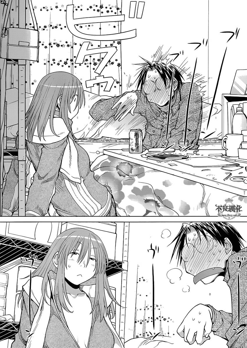 +现视研2韩漫全集-第103话无删减无遮挡章节图片 