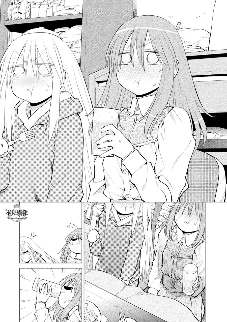 +现视研2韩漫全集-第109话无删减无遮挡章节图片 