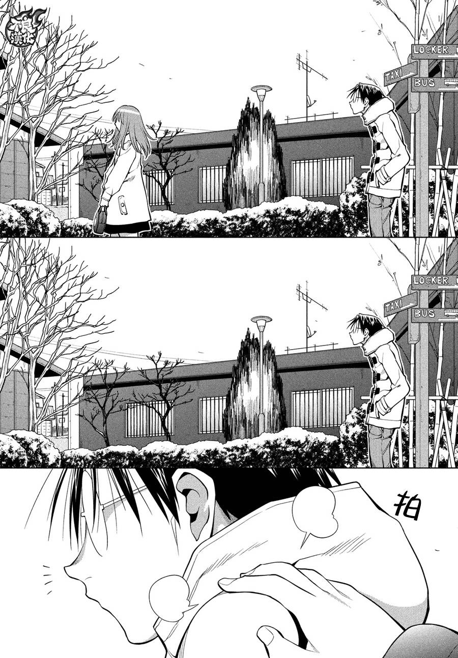 +现视研2韩漫全集-第122话无删减无遮挡章节图片 
