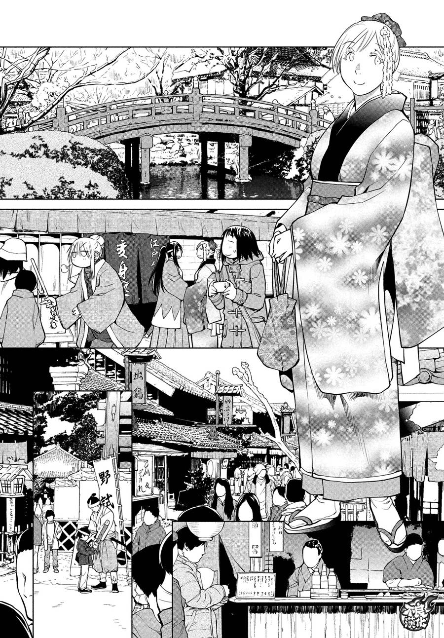 +现视研2韩漫全集-第122话无删减无遮挡章节图片 