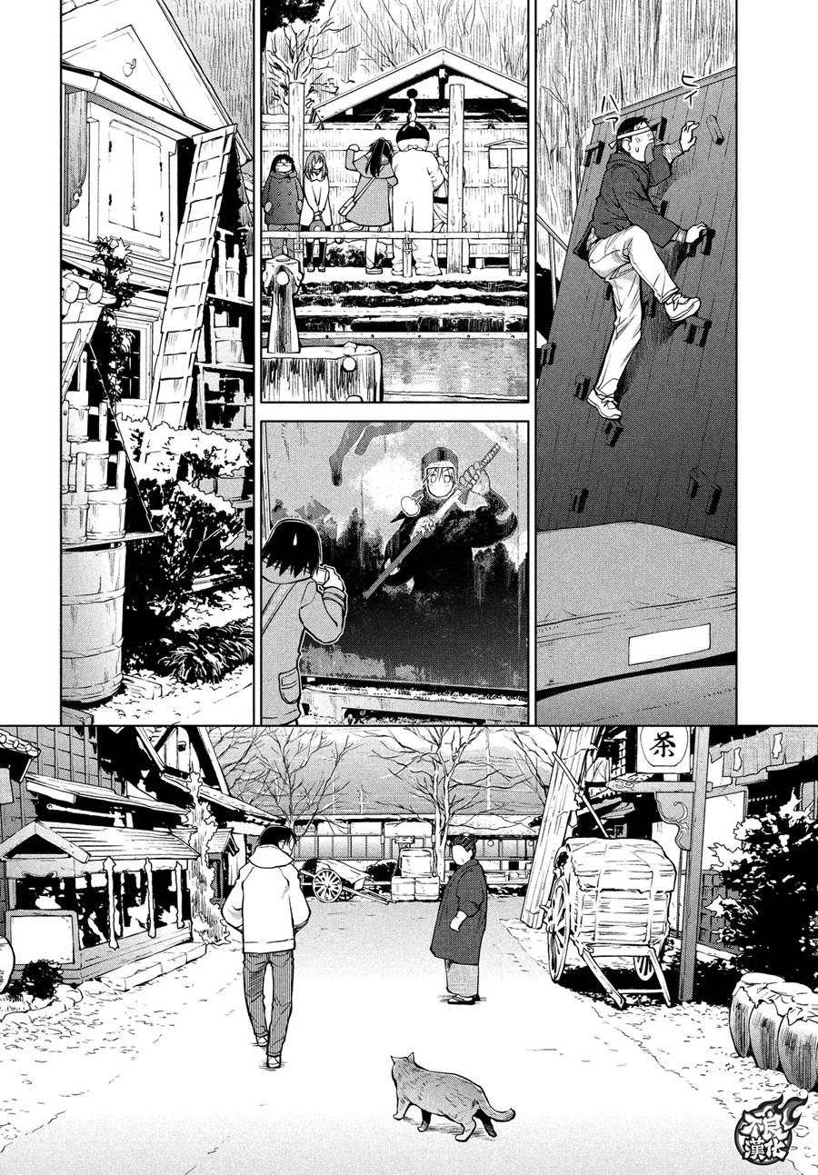 +现视研2韩漫全集-第122话无删减无遮挡章节图片 