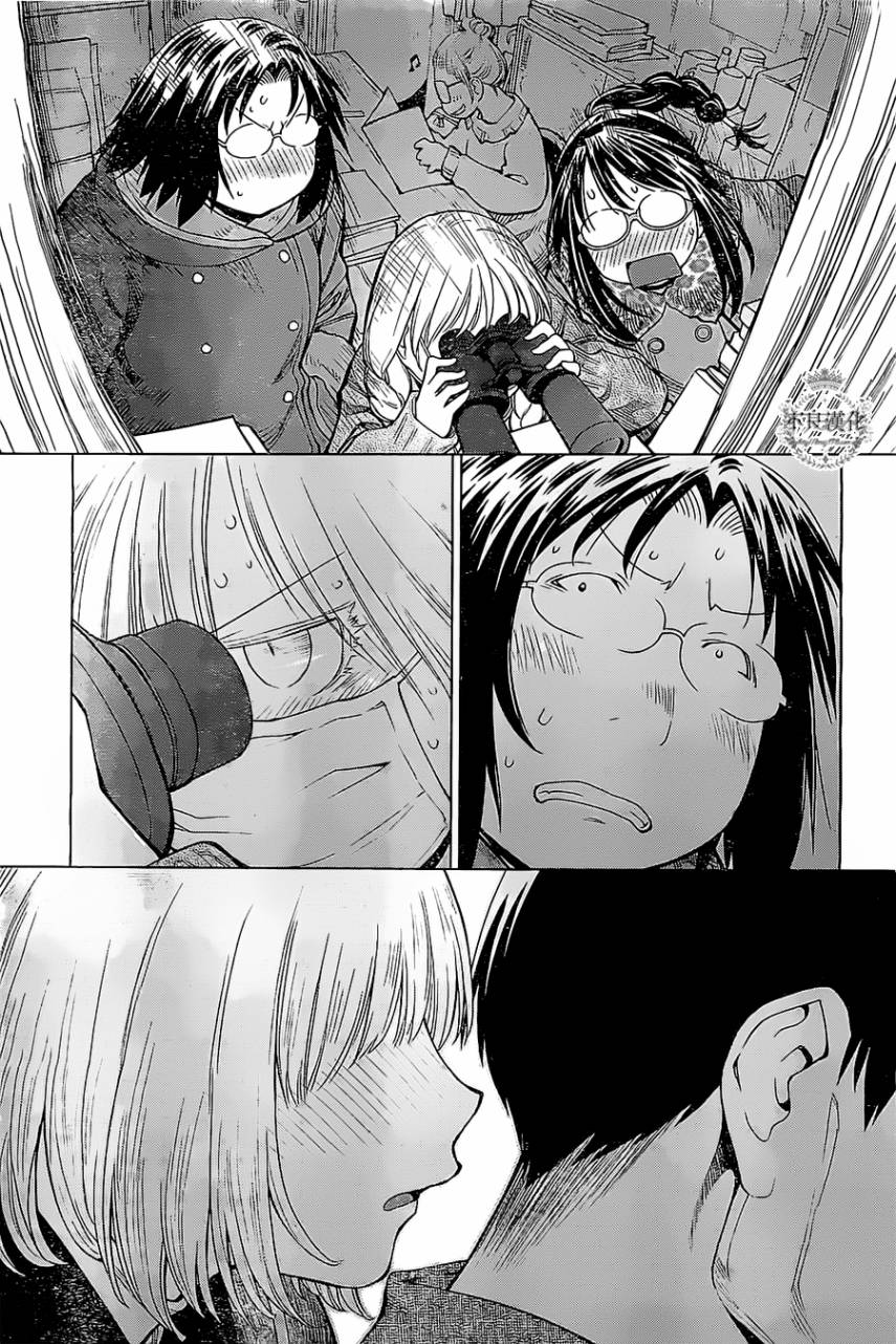 +现视研2韩漫全集-第85话无删减无遮挡章节图片 