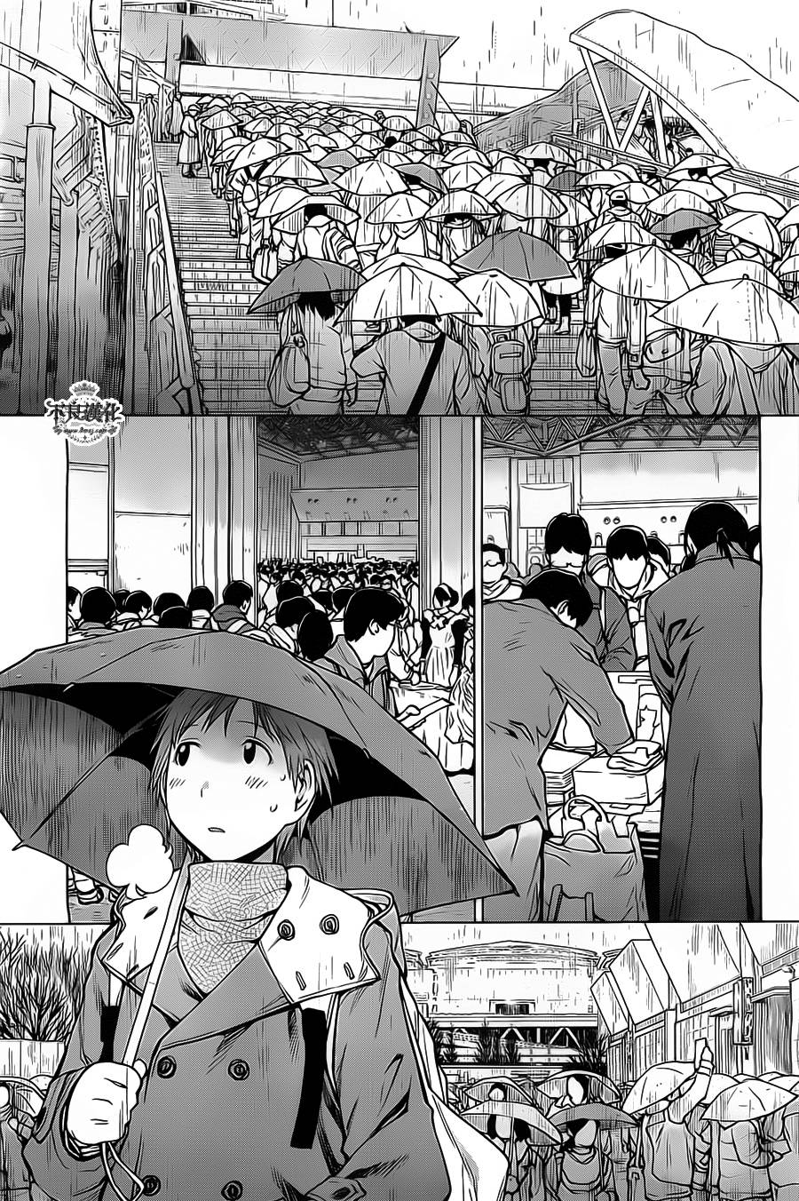 +现视研2韩漫全集-第90话无删减无遮挡章节图片 