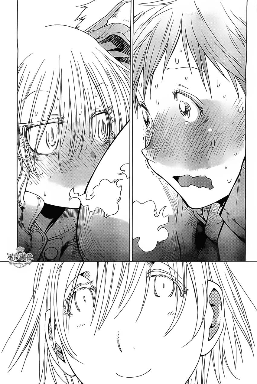 +现视研2韩漫全集-第91话无删减无遮挡章节图片 