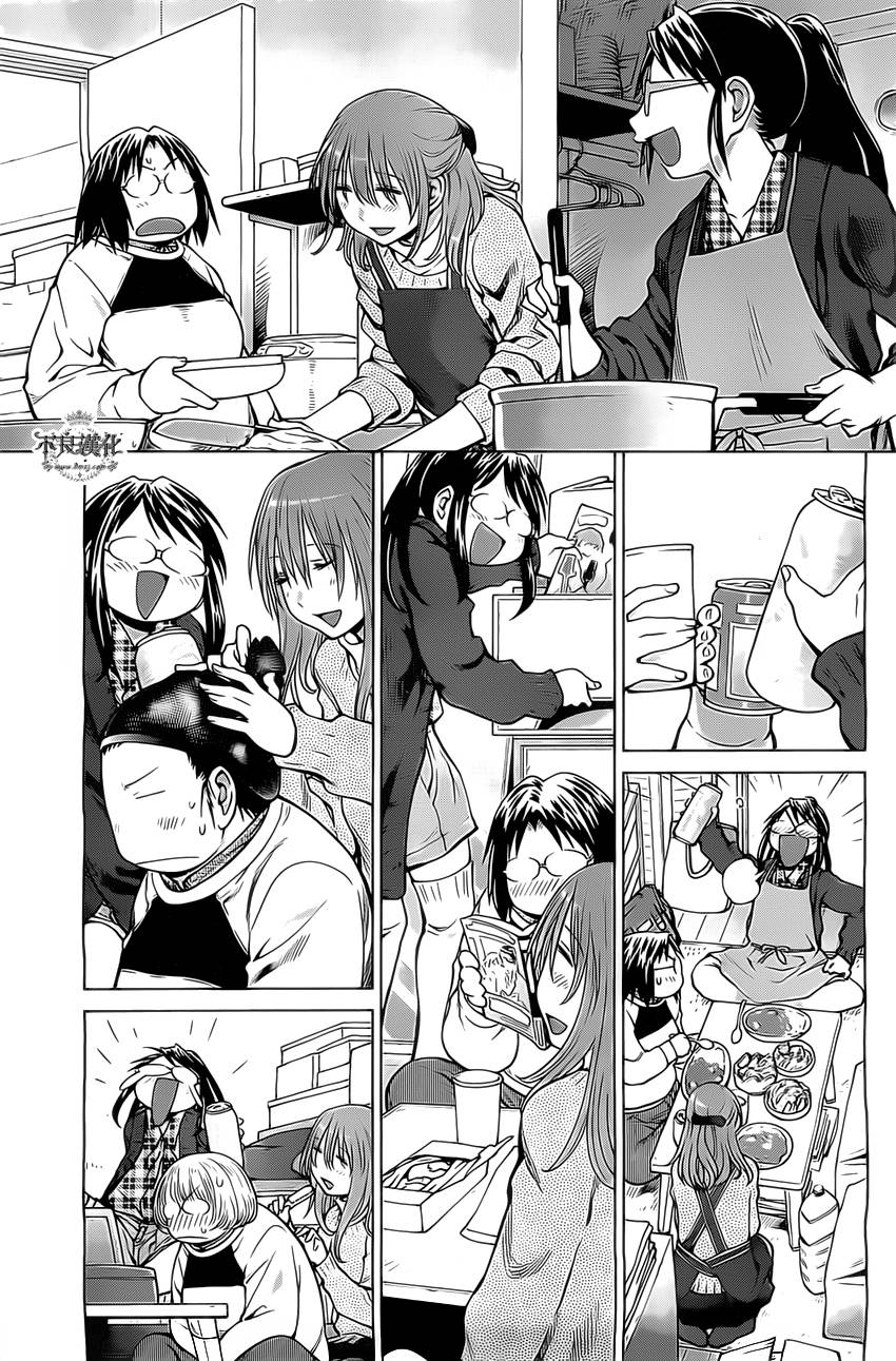+现视研2韩漫全集-第97话无删减无遮挡章节图片 
