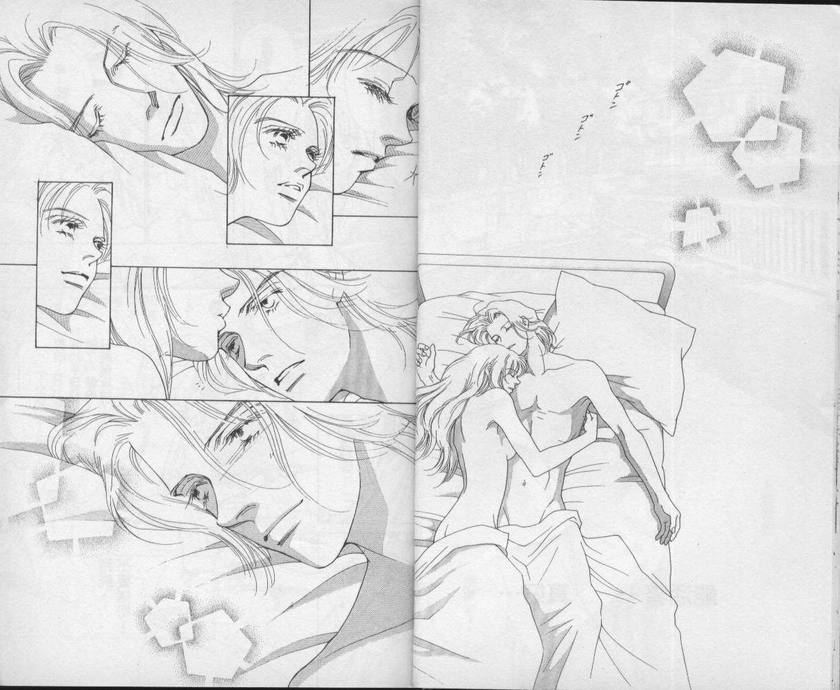 战神MARS韩漫全集-VOL10无删减无遮挡章节图片 