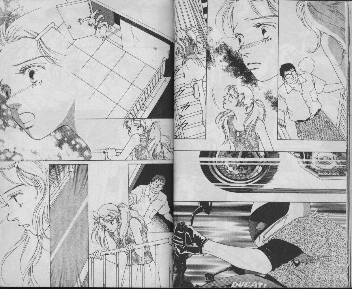 战神MARS韩漫全集-VOL11无删减无遮挡章节图片 