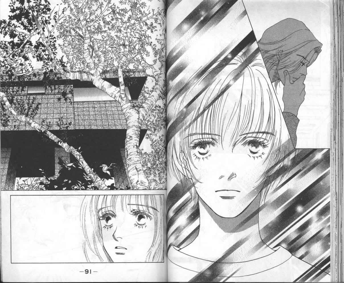 战神MARS韩漫全集-VOL13无删减无遮挡章节图片 
