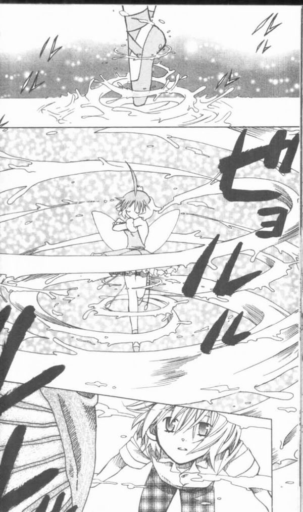 萩萩公主韩漫全集-VOL01无删减无遮挡章节图片 