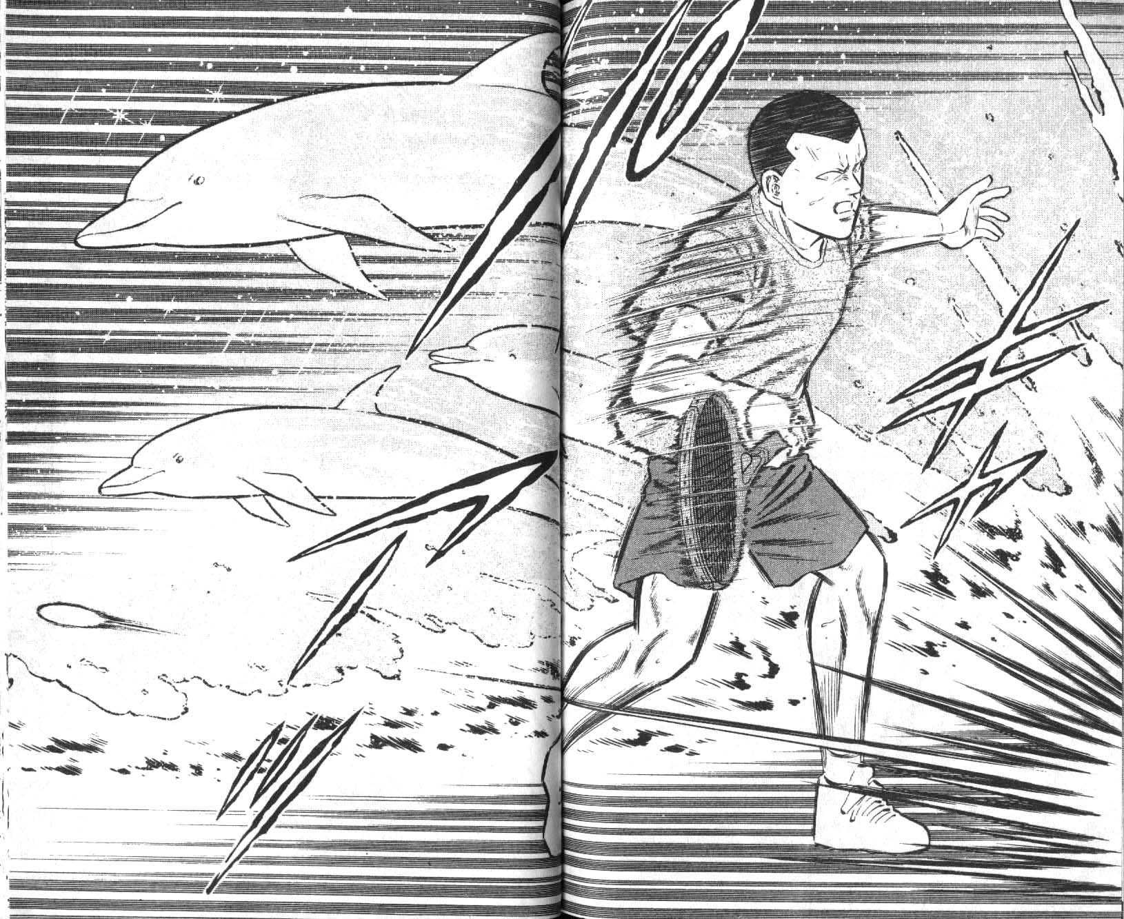 网球爱将韩漫全集-17无删减无遮挡章节图片 