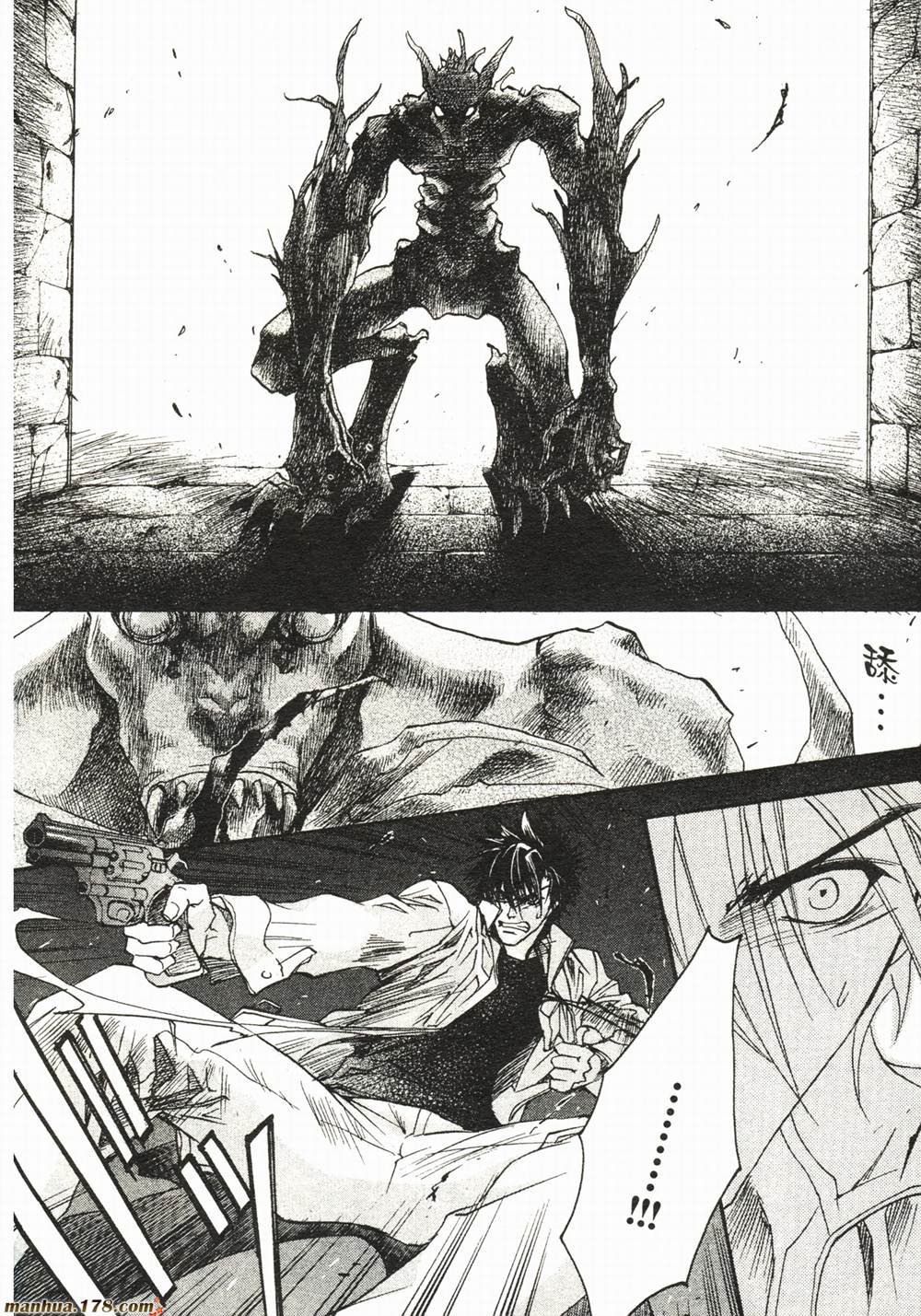 BLOOD+夜行城市韩漫全集-全一卷完无删减无遮挡章节图片 