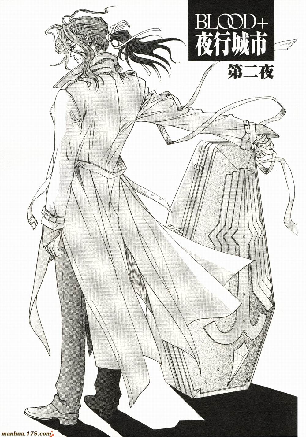 BLOOD+夜行城市韩漫全集-全一卷完无删减无遮挡章节图片 