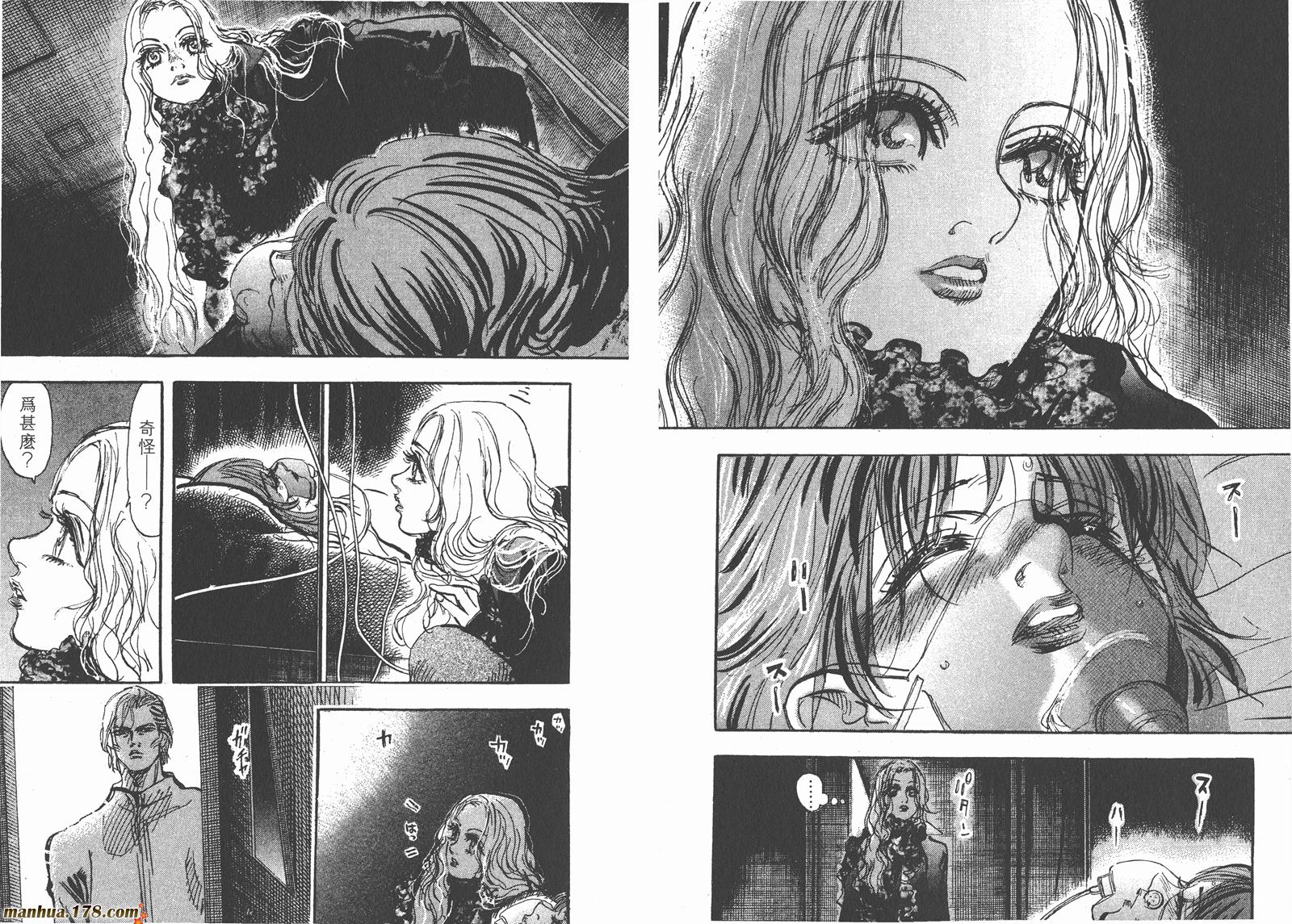 舞吧！昂韩漫全集-第05卷无删减无遮挡章节图片 