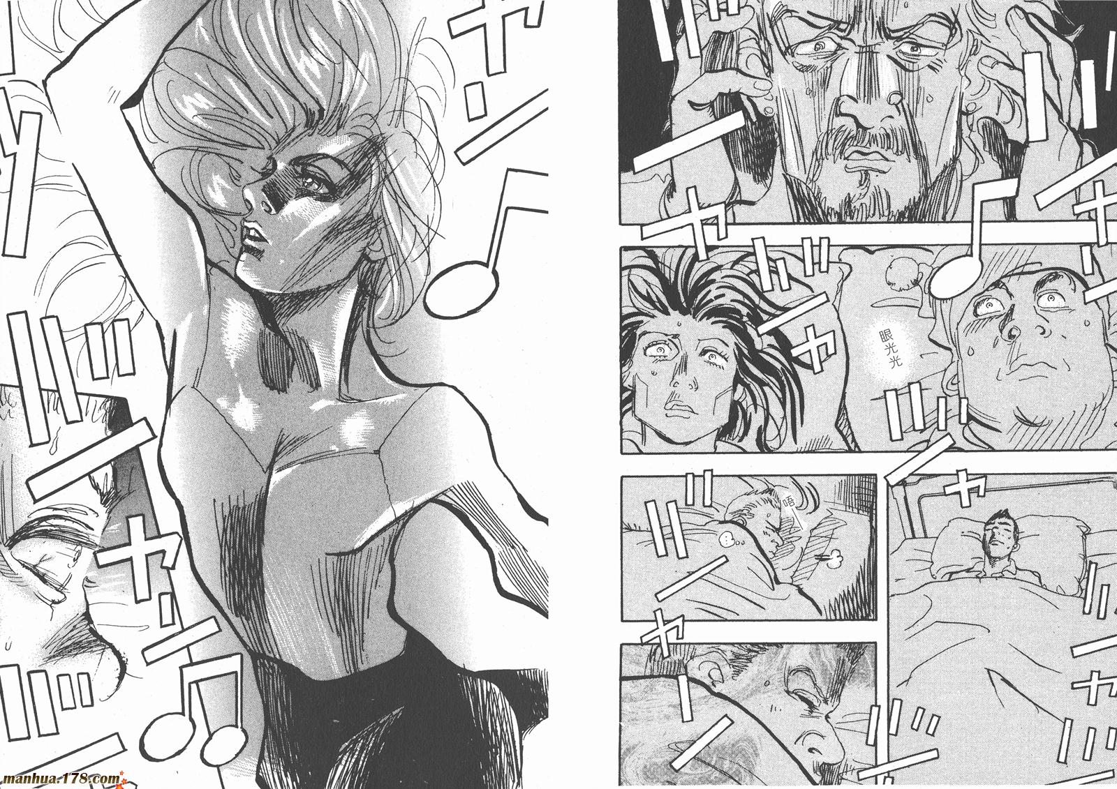 舞吧！昂韩漫全集-第11卷完无删减无遮挡章节图片 