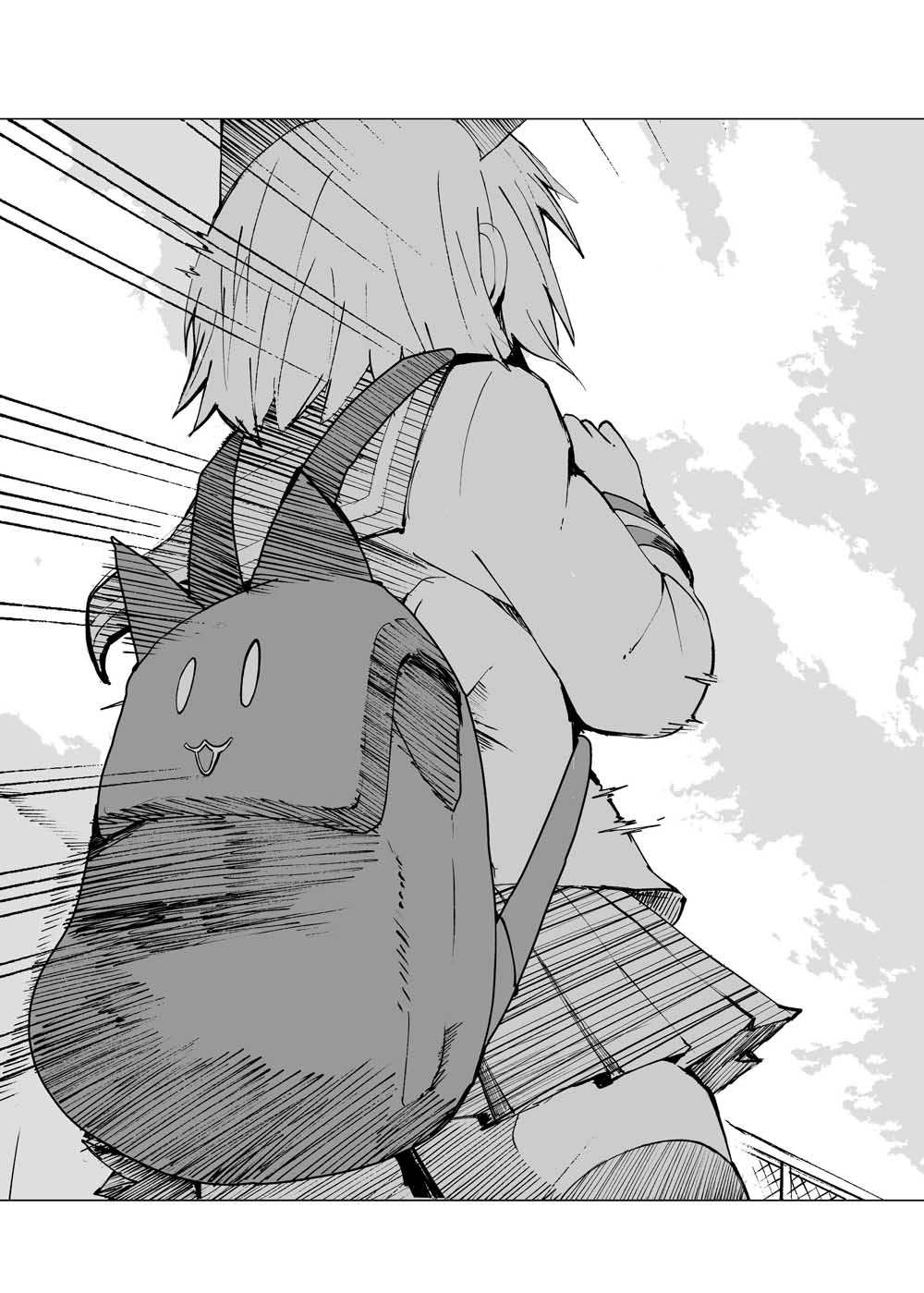 薛定谔的猫宫同学韩漫全集-第01话无删减无遮挡章节图片 