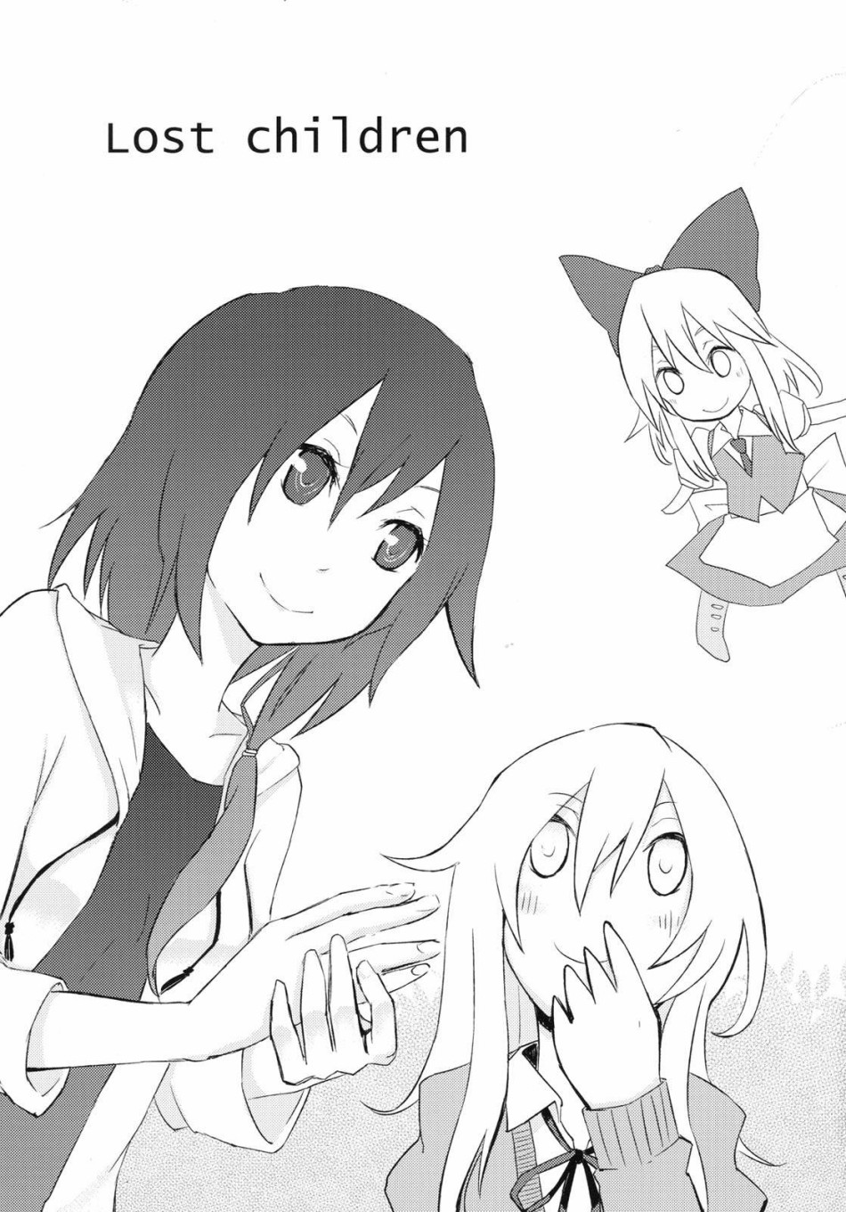 Lost Children韩漫全集-短篇无删减无遮挡章节图片 