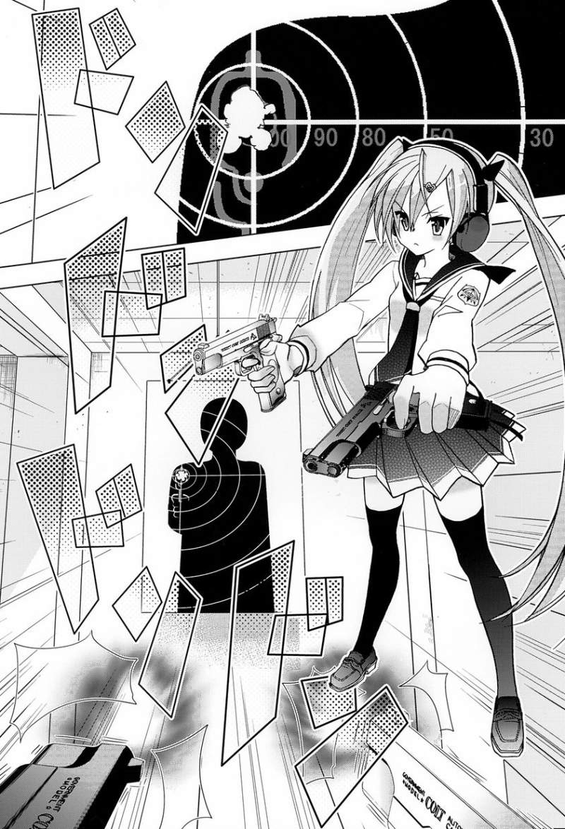 绯弹的亚里亚AA韩漫全集-第01话无删减无遮挡章节图片 