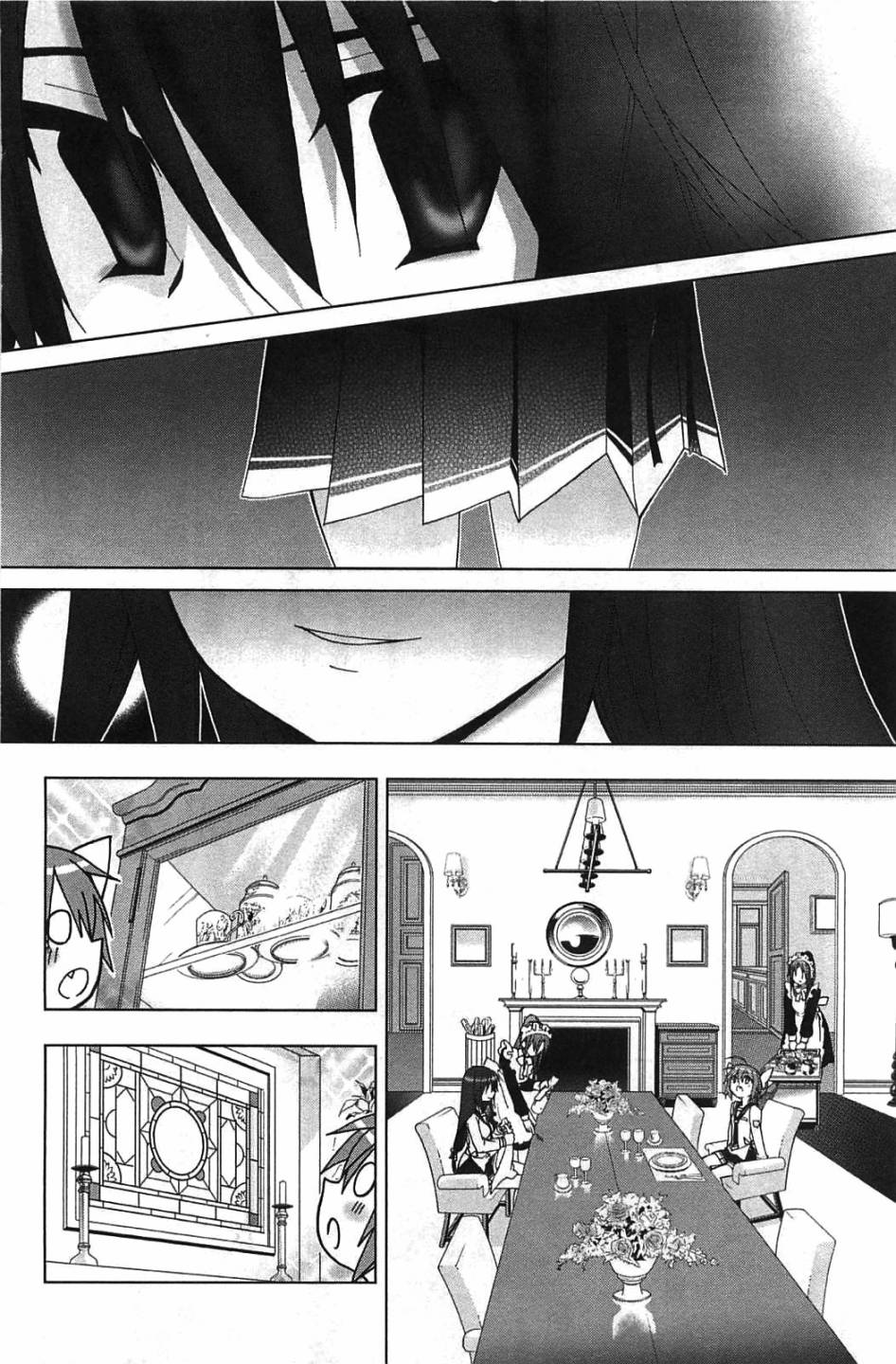 绯弹的亚里亚AA韩漫全集-第06话无删减无遮挡章节图片 