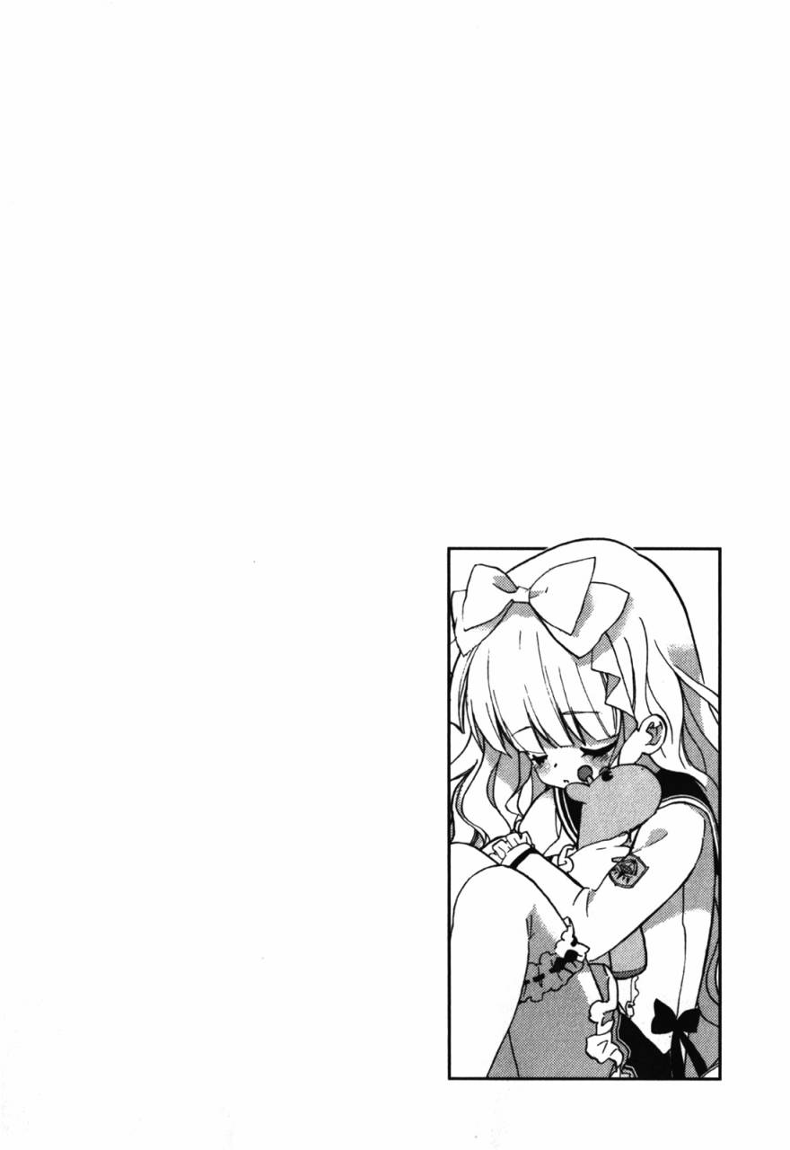 绯弹的亚里亚AA韩漫全集-第30话无删减无遮挡章节图片 