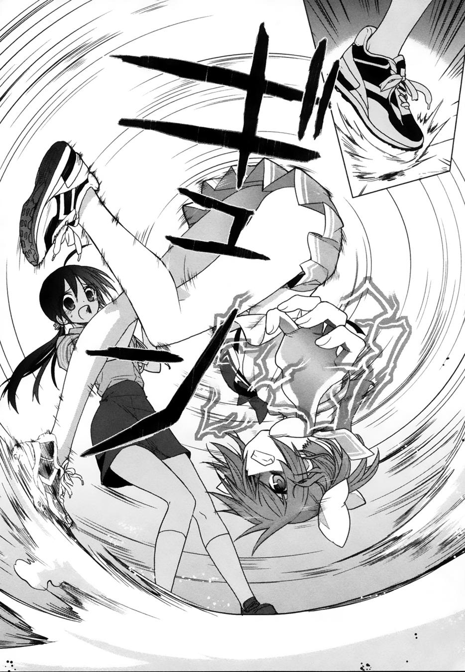绯弹的亚里亚AA韩漫全集-第41话无删减无遮挡章节图片 