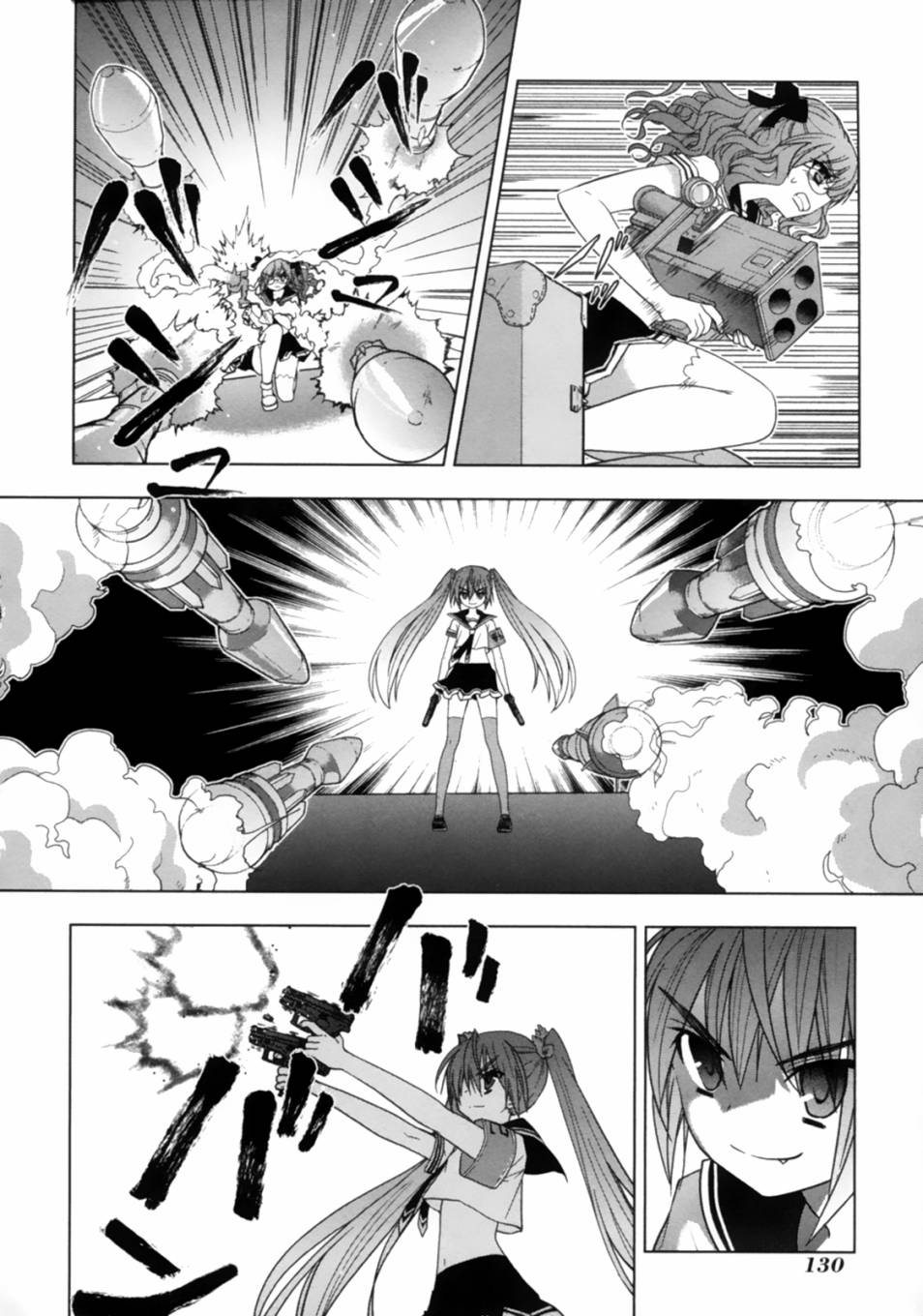 绯弹的亚里亚AA韩漫全集-第44话无删减无遮挡章节图片 