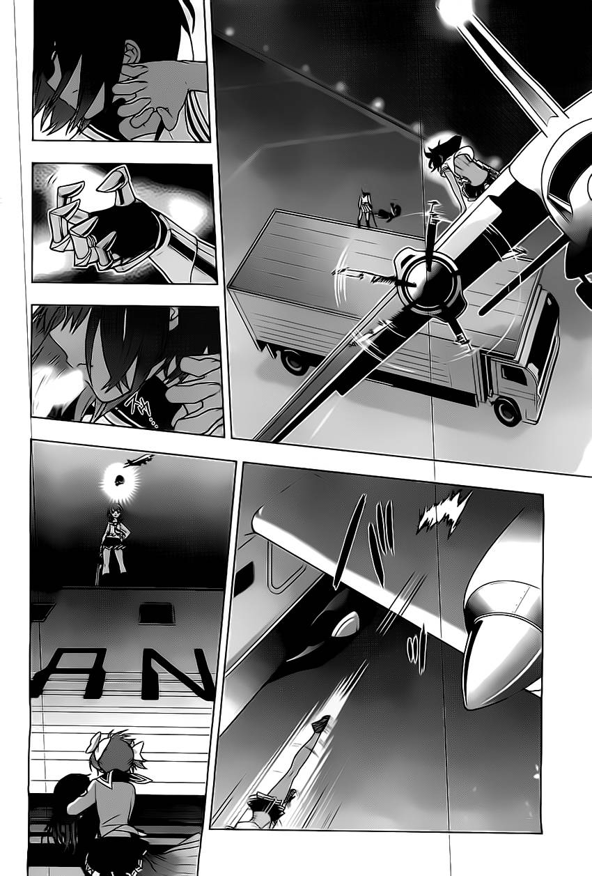 绯弹的亚里亚AA韩漫全集-第61话无删减无遮挡章节图片 