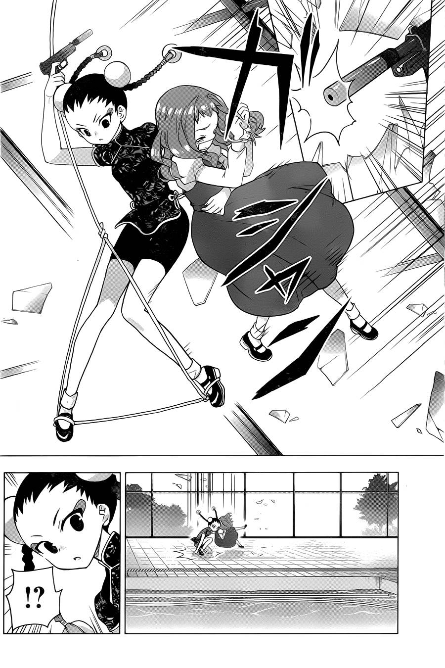 绯弹的亚里亚AA韩漫全集-第69话无删减无遮挡章节图片 