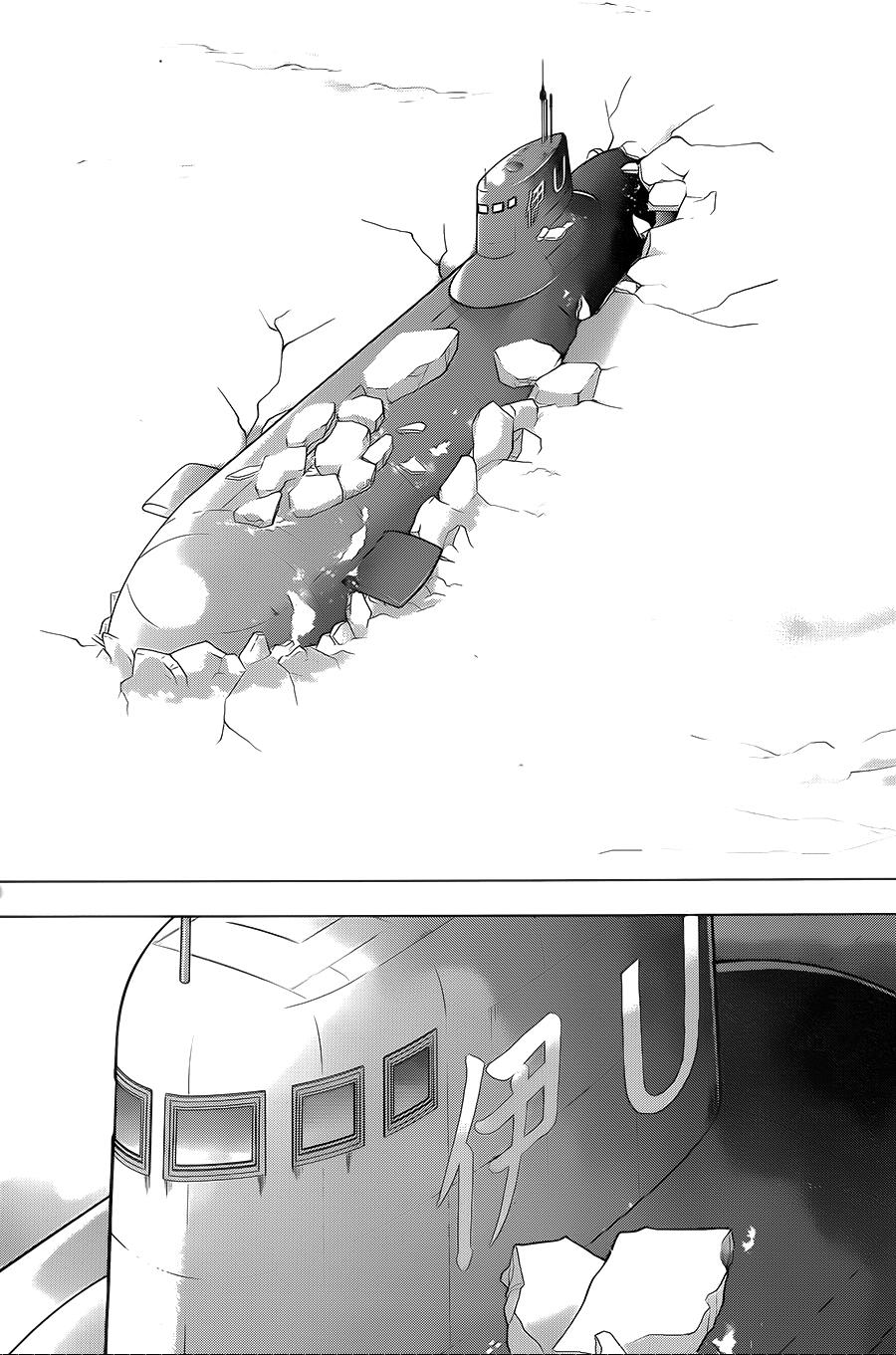 绯弹的亚里亚AA韩漫全集-第79话无删减无遮挡章节图片 