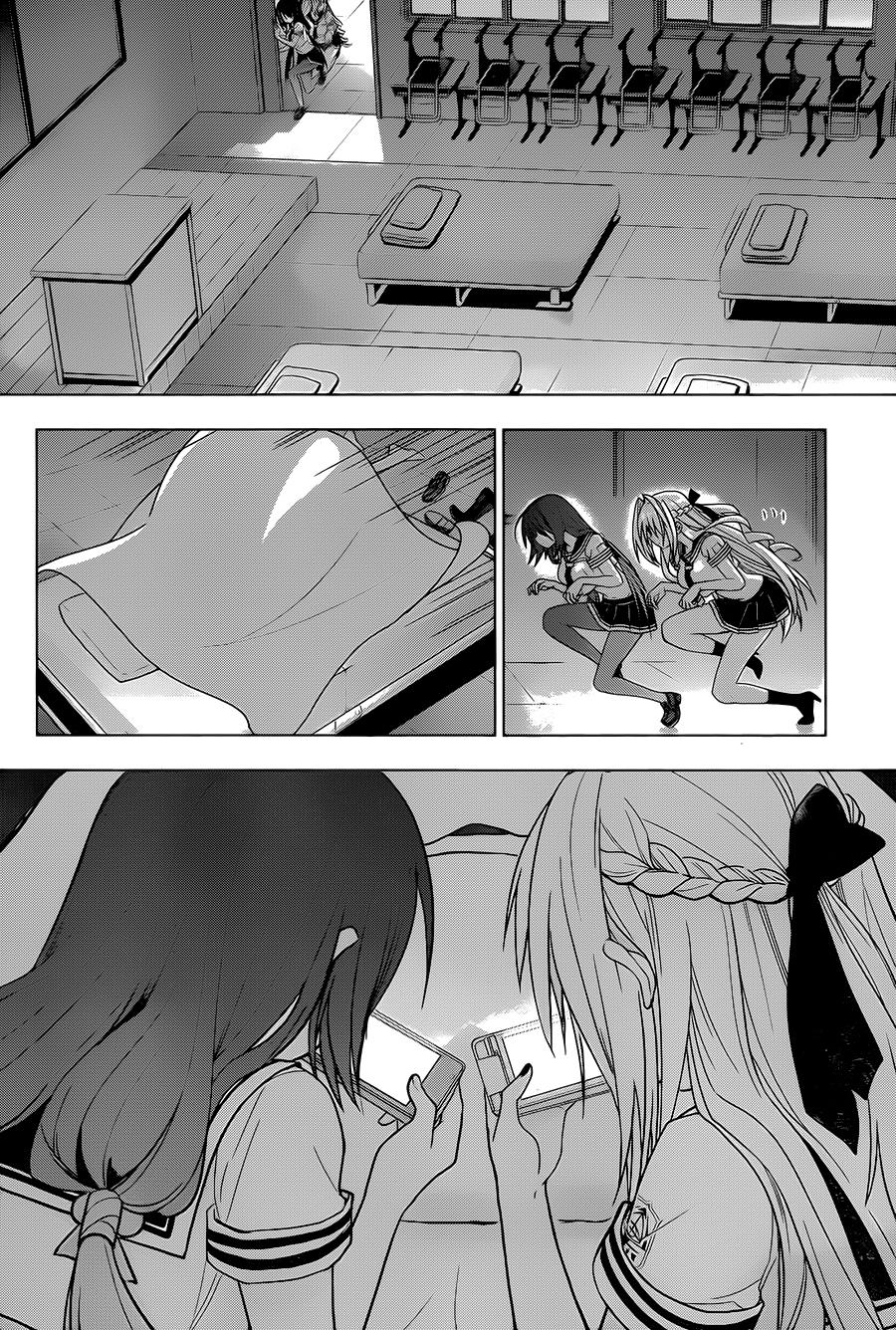 绯弹的亚里亚AA韩漫全集-第88话无删减无遮挡章节图片 