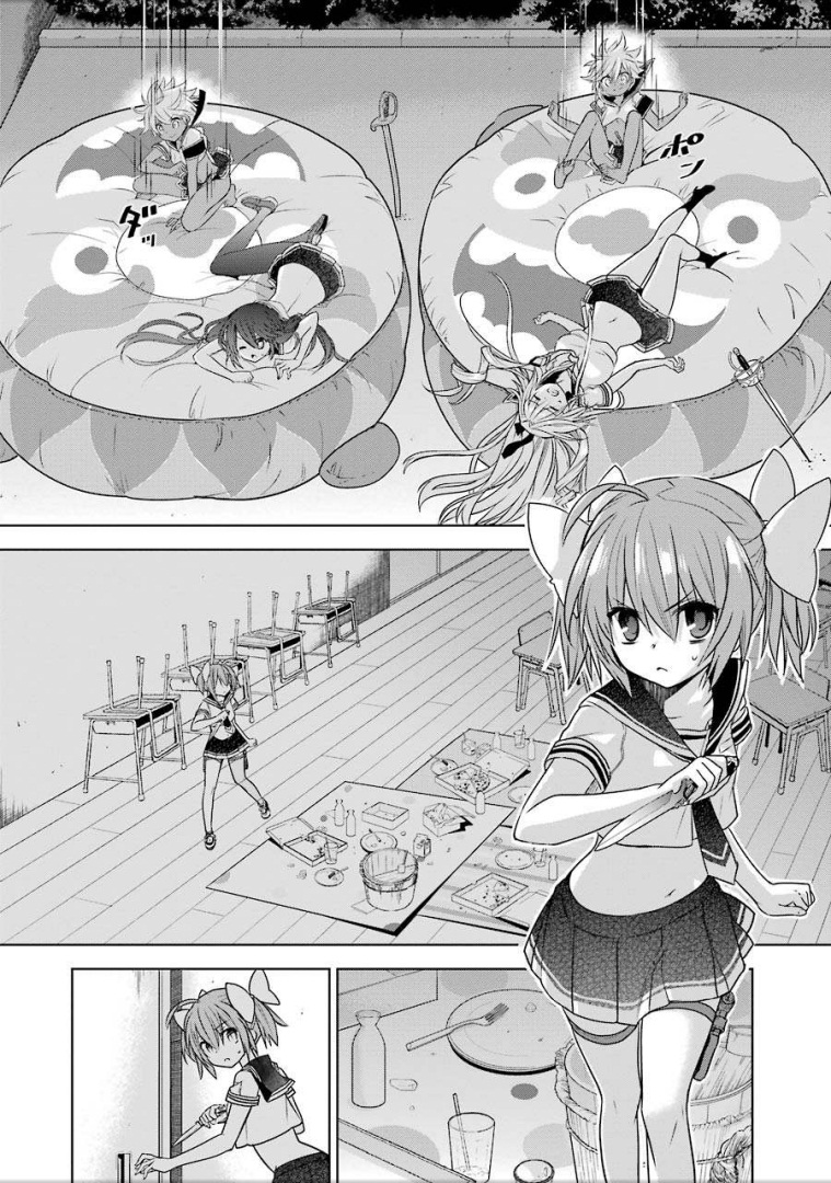 绯弹的亚里亚AA韩漫全集-第90话无删减无遮挡章节图片 