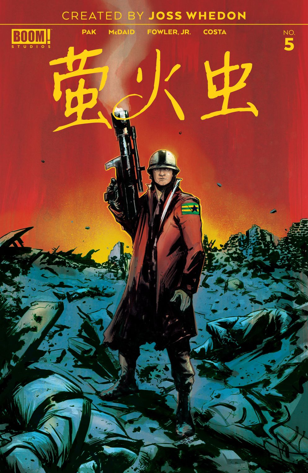 萤火虫韩漫全集-第05卷无删减无遮挡章节图片 