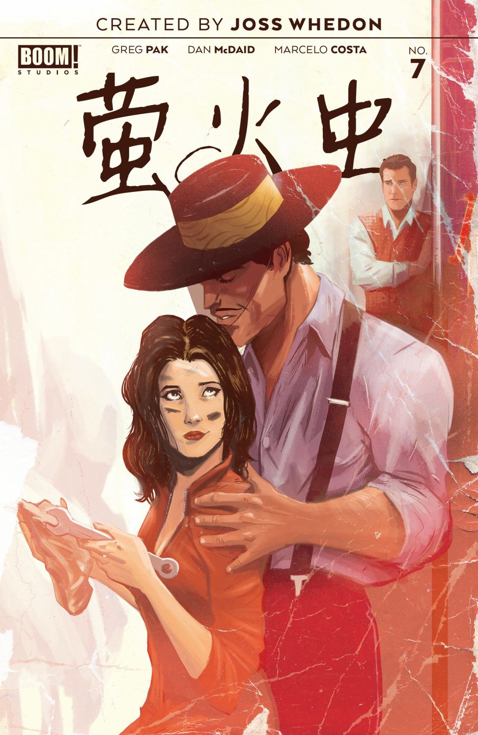 萤火虫韩漫全集-第07卷无删减无遮挡章节图片 