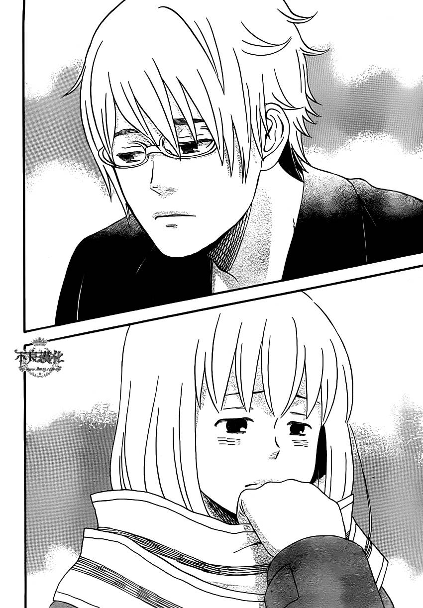 liar×liar韩漫全集-第41话无删减无遮挡章节图片 