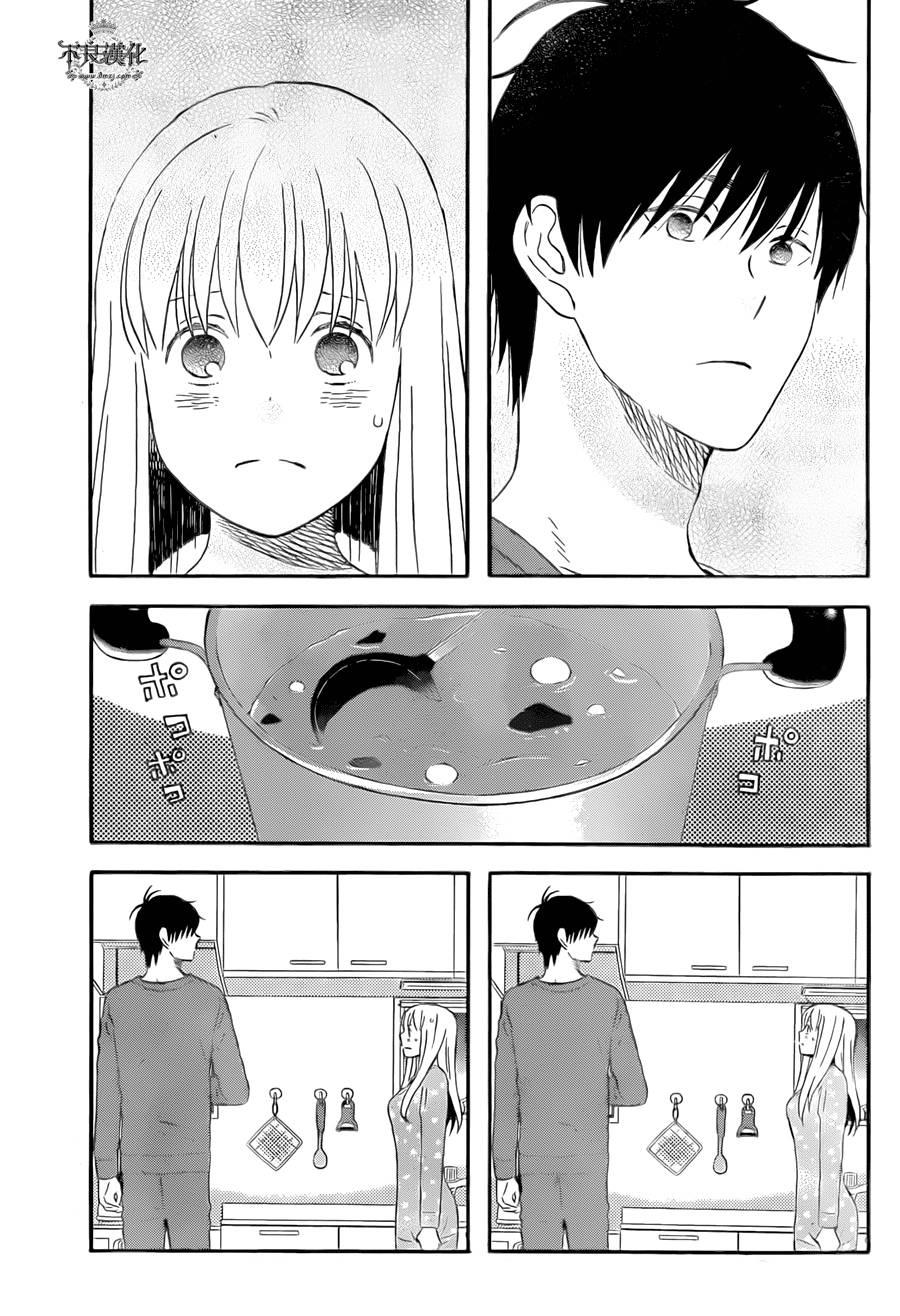 liar×liar韩漫全集-第50话无删减无遮挡章节图片 