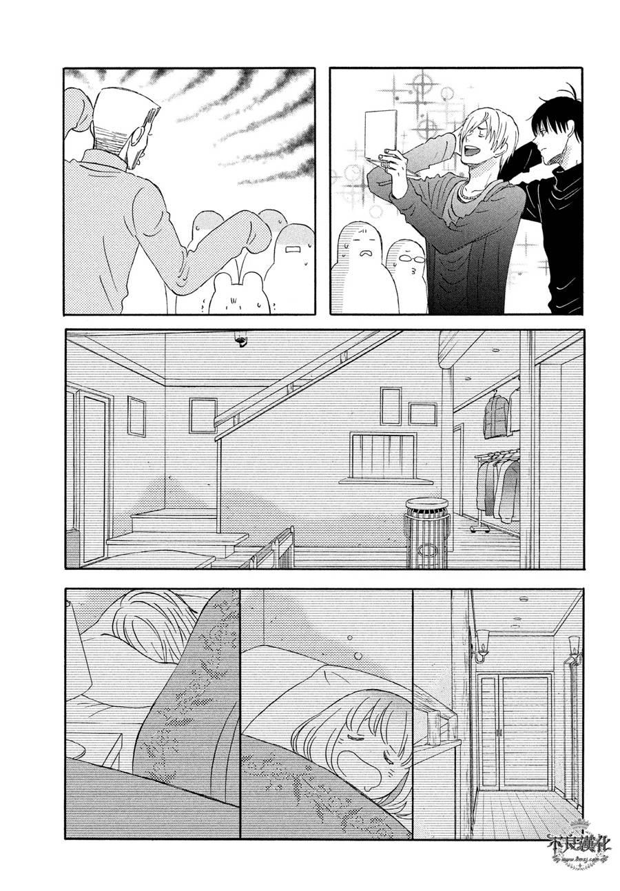liar×liar韩漫全集-第55话无删减无遮挡章节图片 