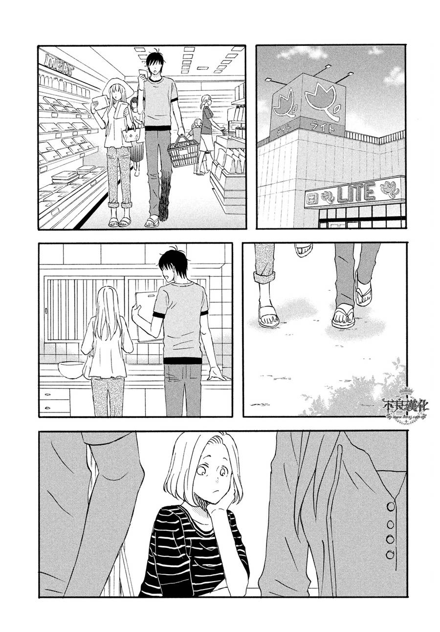 liar×liar韩漫全集-第63话无删减无遮挡章节图片 