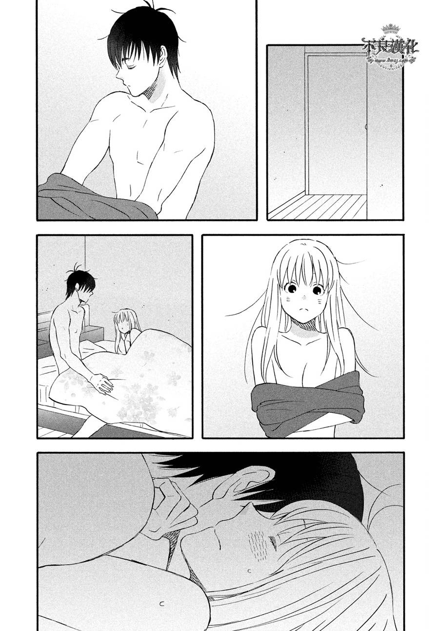 liar×liar韩漫全集-第65话无删减无遮挡章节图片 