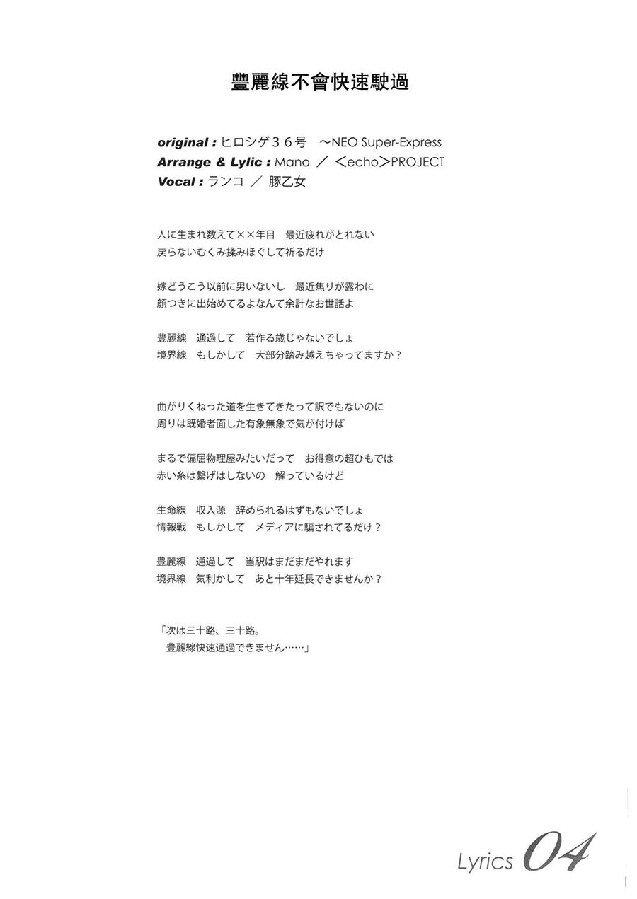 30岁莲子祝你生日快乐！韩漫全集-短篇无删减无遮挡章节图片 