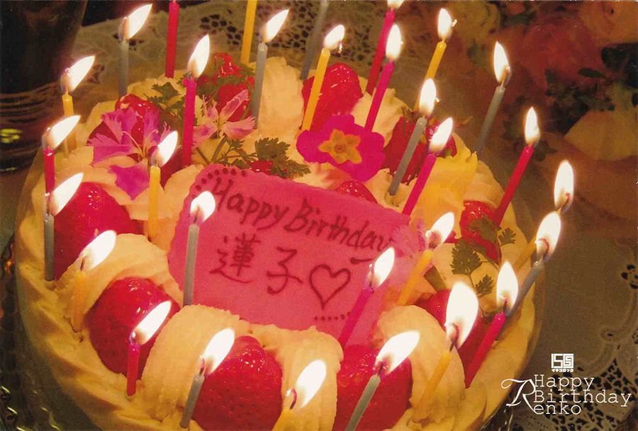 30岁莲子祝你生日快乐！韩漫全集-短篇无删减无遮挡章节图片 