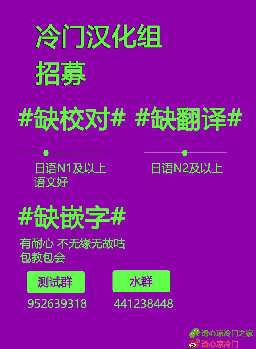 亡国的玛格丽特公主韩漫全集-第05话无删减无遮挡章节图片 
