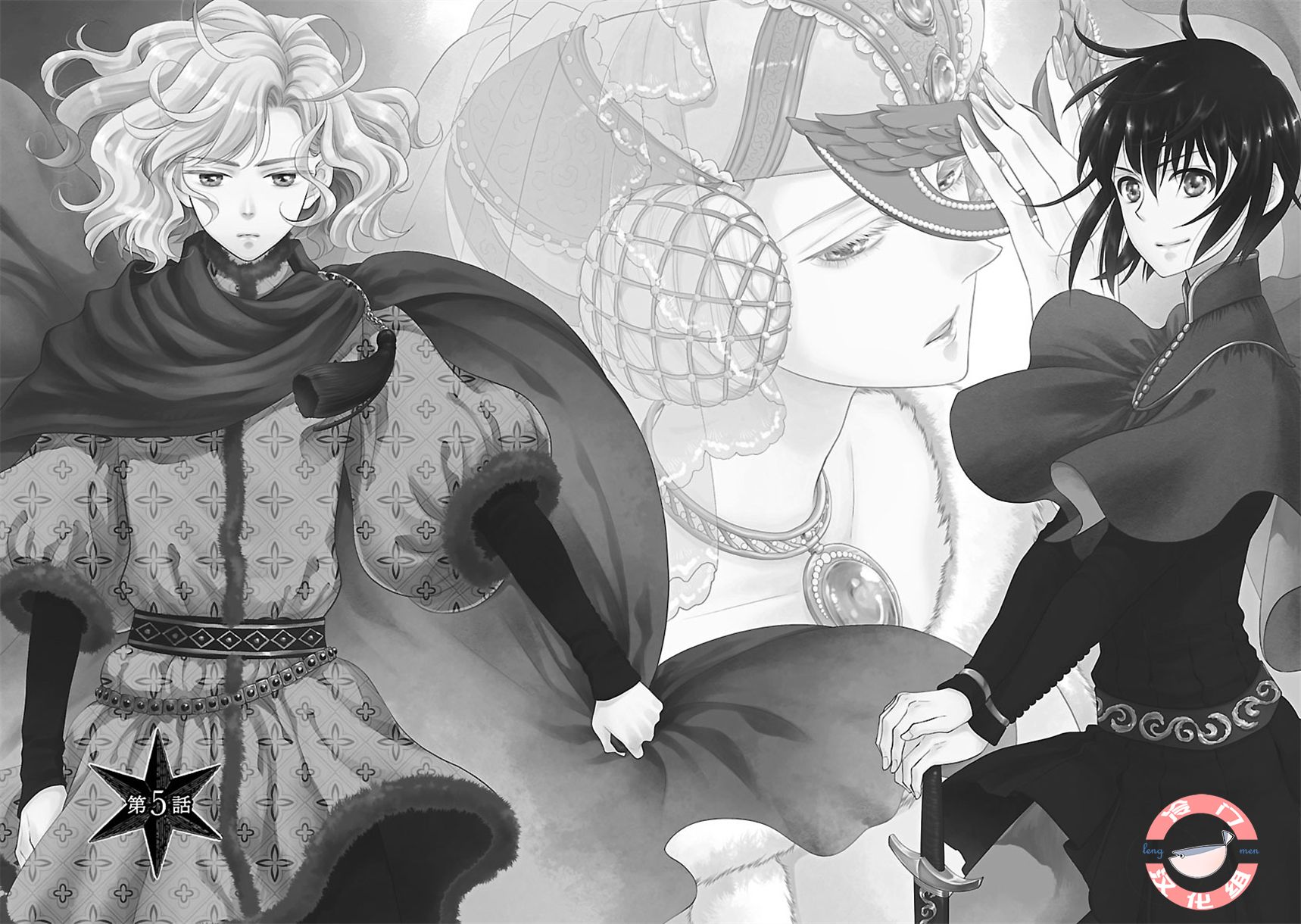 亡国的玛格丽特公主韩漫全集-第05话无删减无遮挡章节图片 