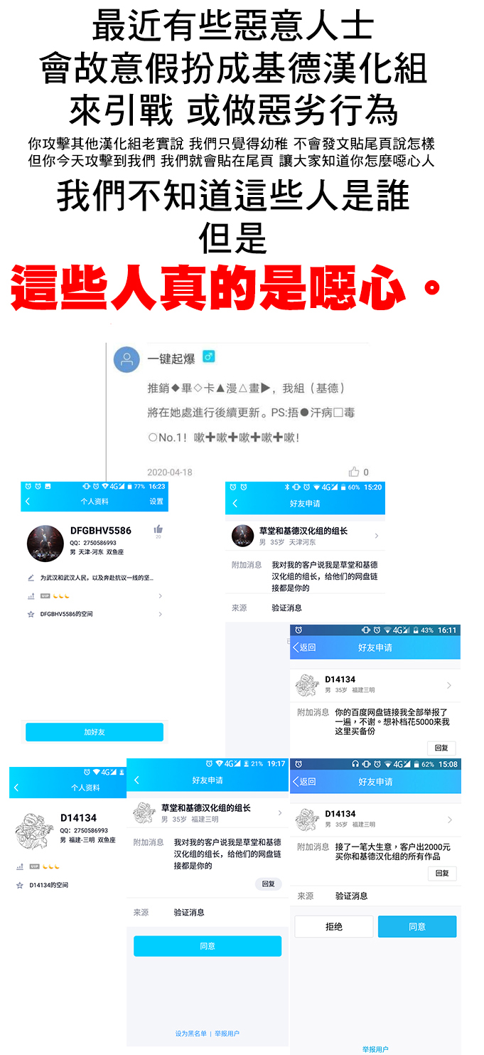 没被亲脸颊就睡不着的不良少年韩漫全集-第02话无删减无遮挡章节图片 