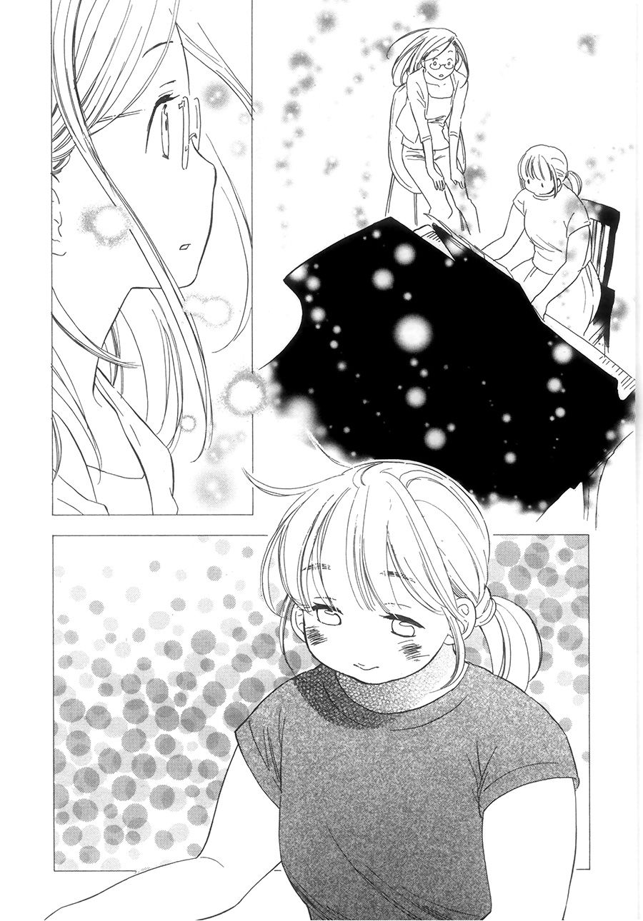 私人课程韩漫全集-第04话无删减无遮挡章节图片 