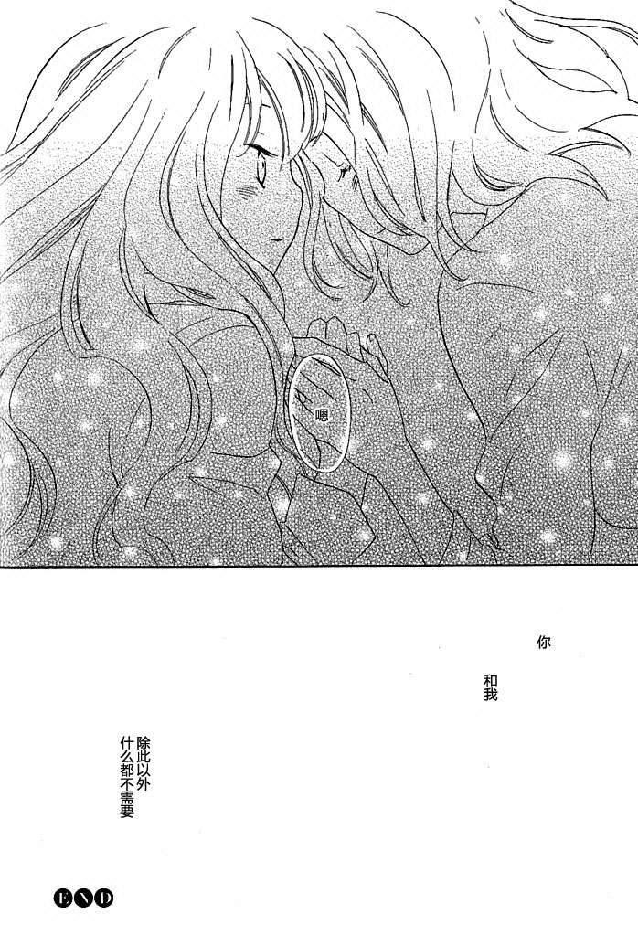 私人课程韩漫全集-第5.5话无删减无遮挡章节图片 
