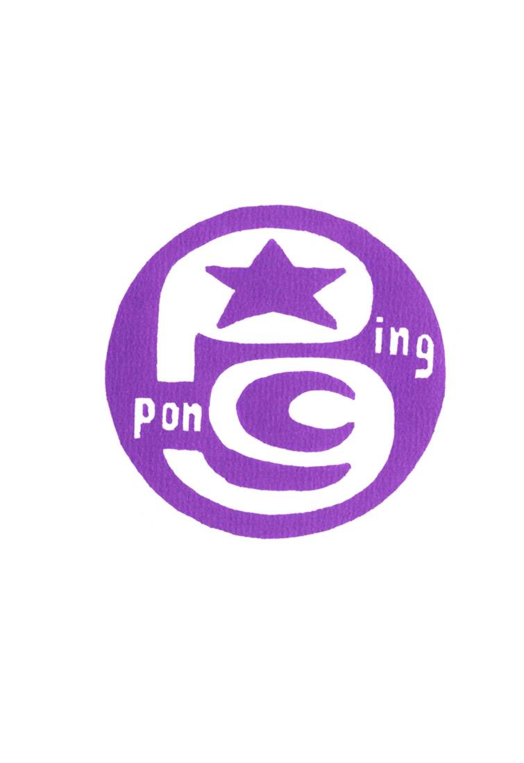 乒乓pingpong韩漫全集-第03卷无删减无遮挡章节图片 